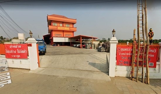 ไม้ยูคา - ไม้ไผ่ นิมิตใหม่ 